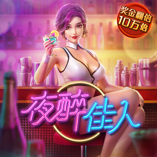 乐宝体育官方下载入口
