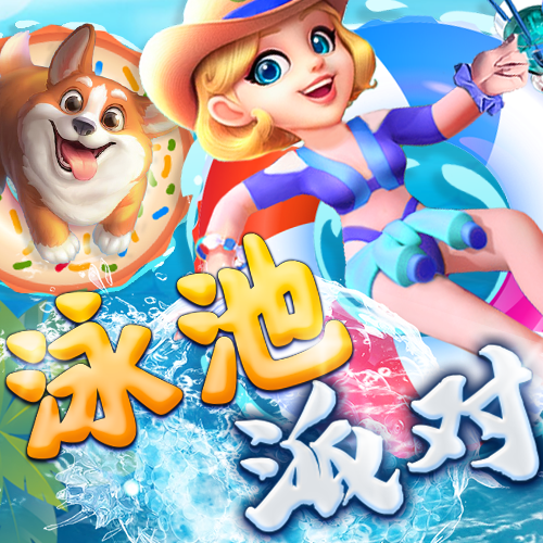 贝博体育ballbet