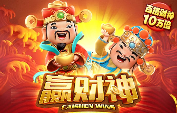 爱游戏全站APP登录官网