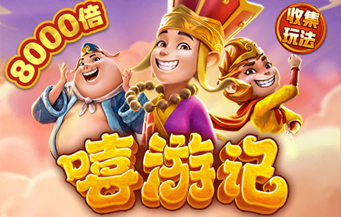 金年会登录入口